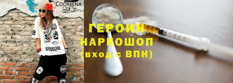 Купить закладку Волхов Cocaine  СК  ГАШИШ  МЕФ 